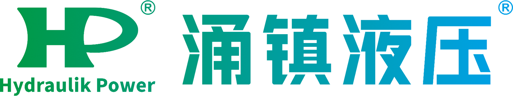 九游会j9液压